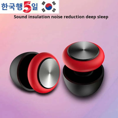 Earplugs Noise Reduction, Sleep Sound Insulation