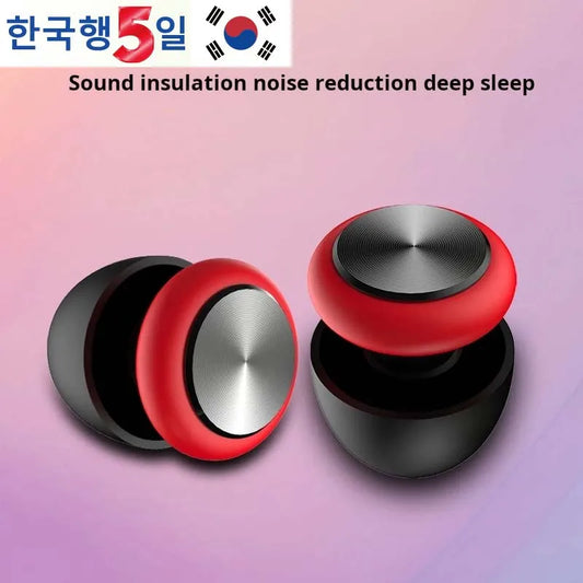 Earplugs Noise Reduction, Sleep Sound Insulation