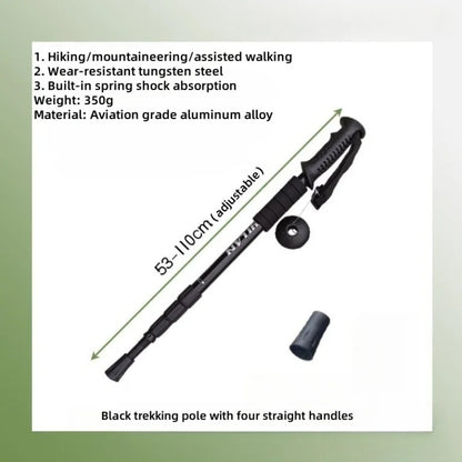 Hiking Trekking Poles, Lightweight