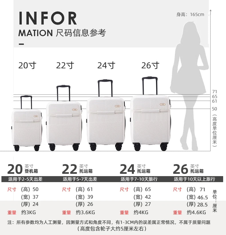Travel Luggage With USB Charger 20/22/24/26