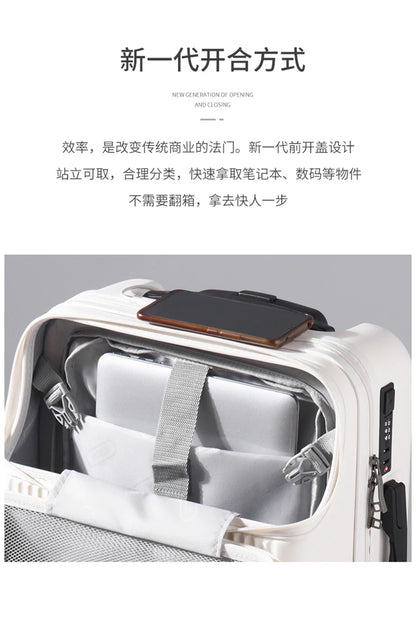 Travel Luggage With USB Charger 20/22/24/26